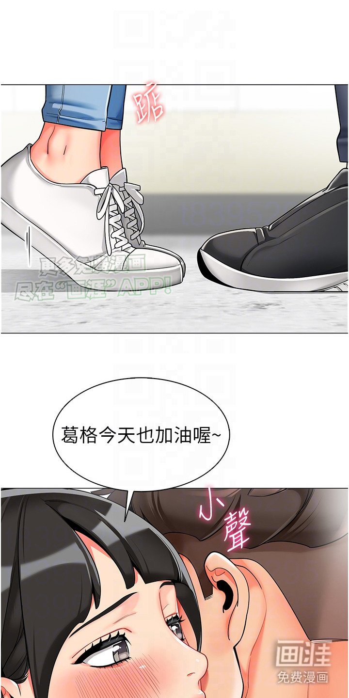 第7章：新增事项