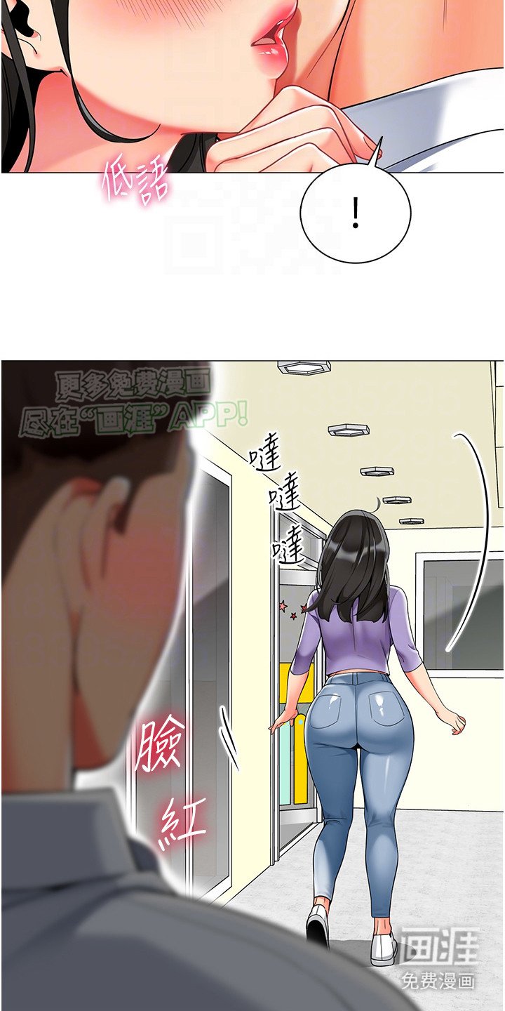 第7章：新增事项