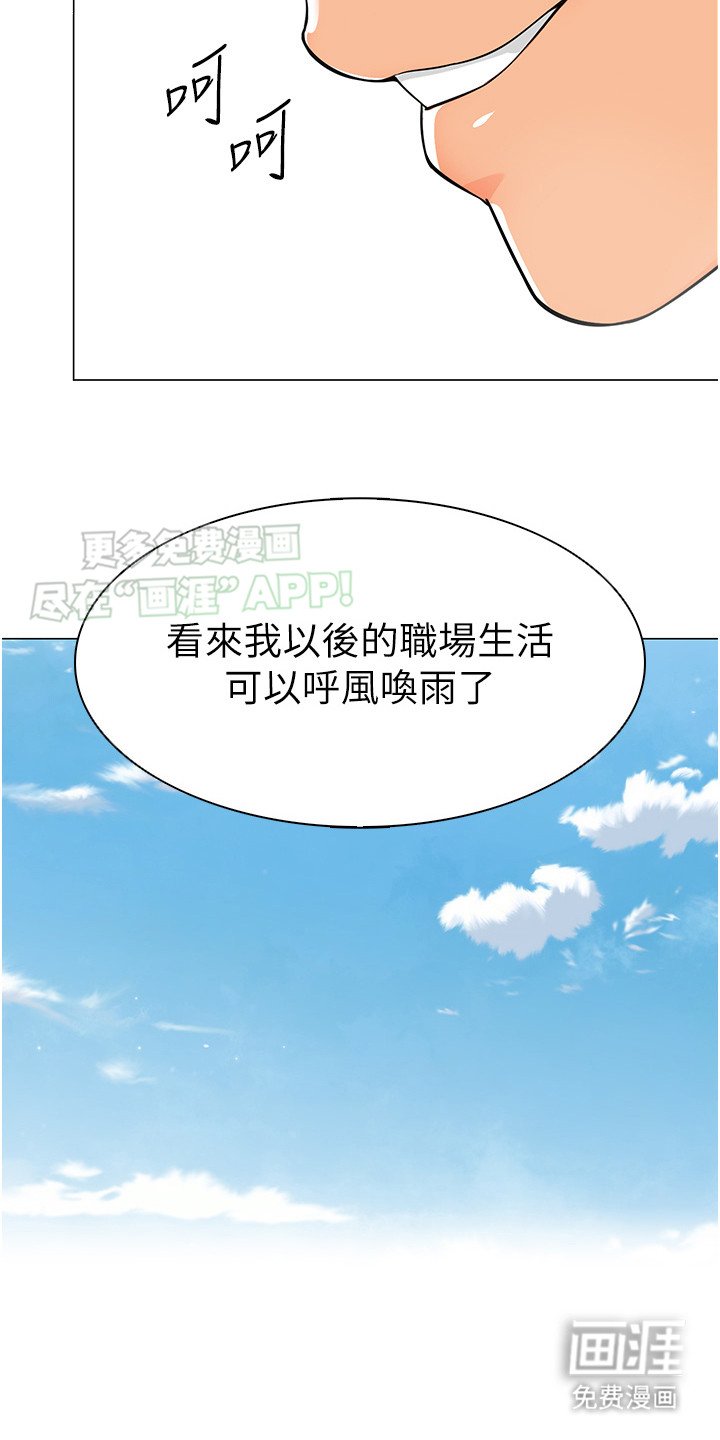 第7章：新增事项