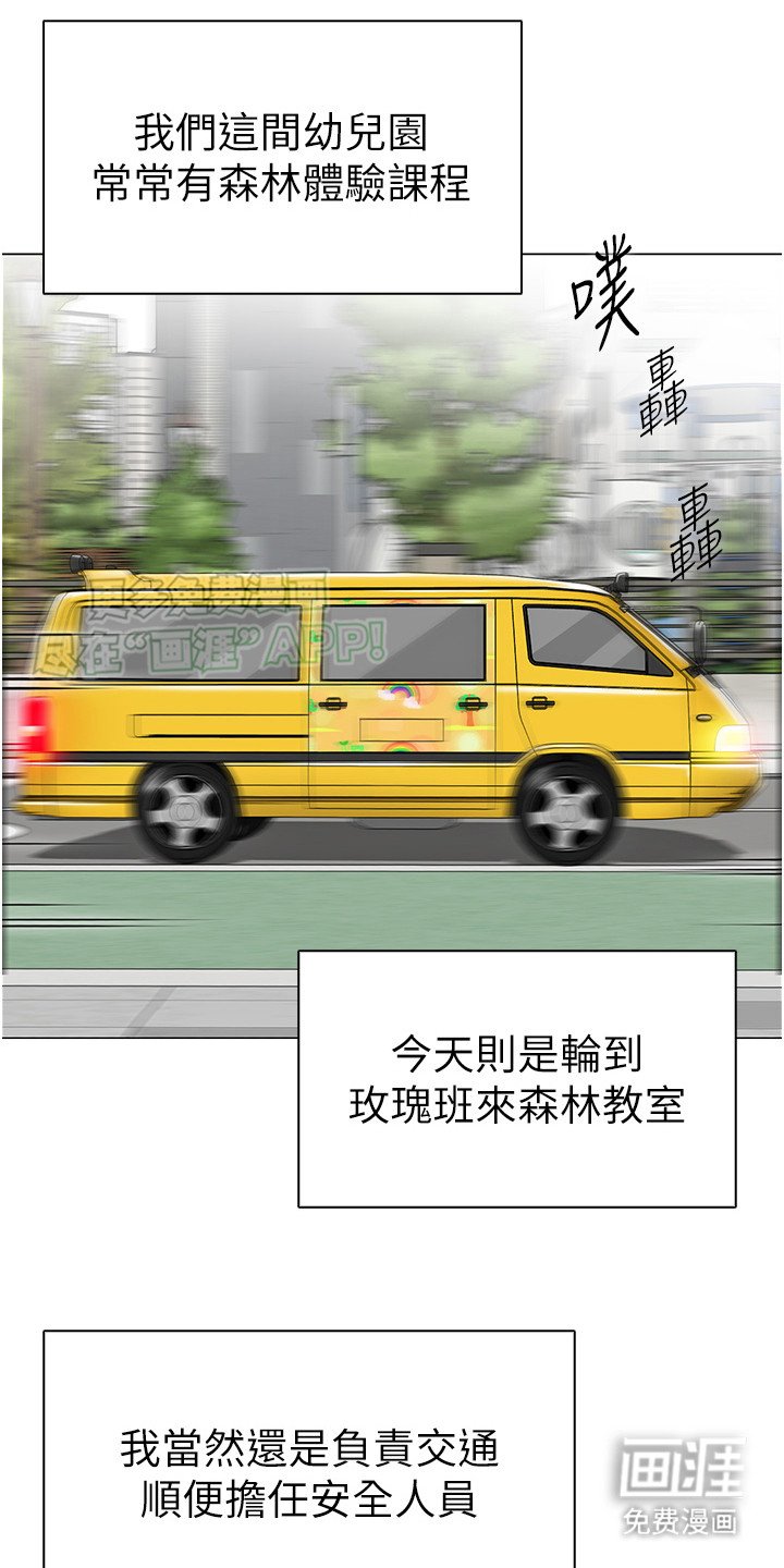 第7章：新增事项