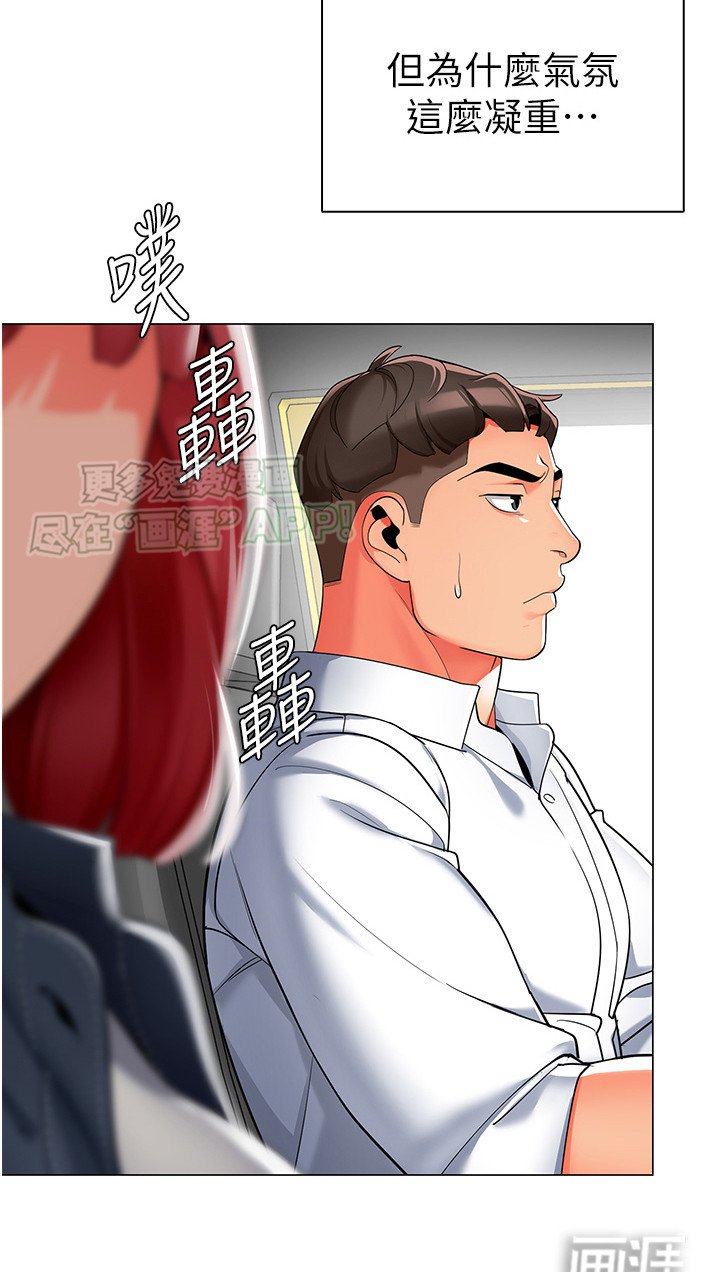 第7章：新增事项