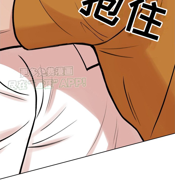 第10章：这就是爱