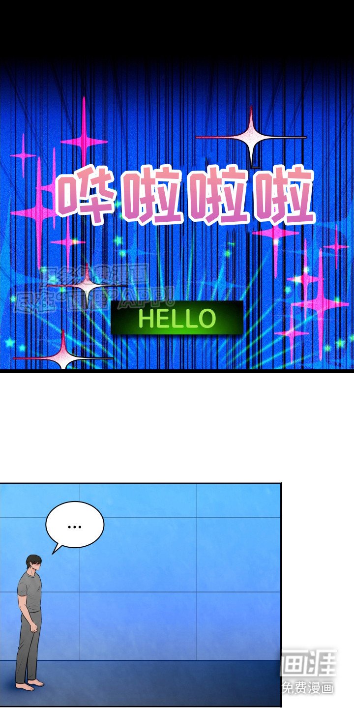 第3章：使用