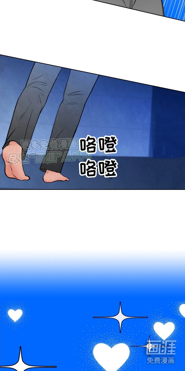 第3章：使用