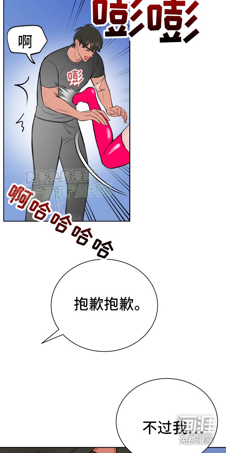 第3章：使用