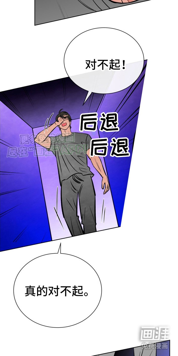 第3章：使用