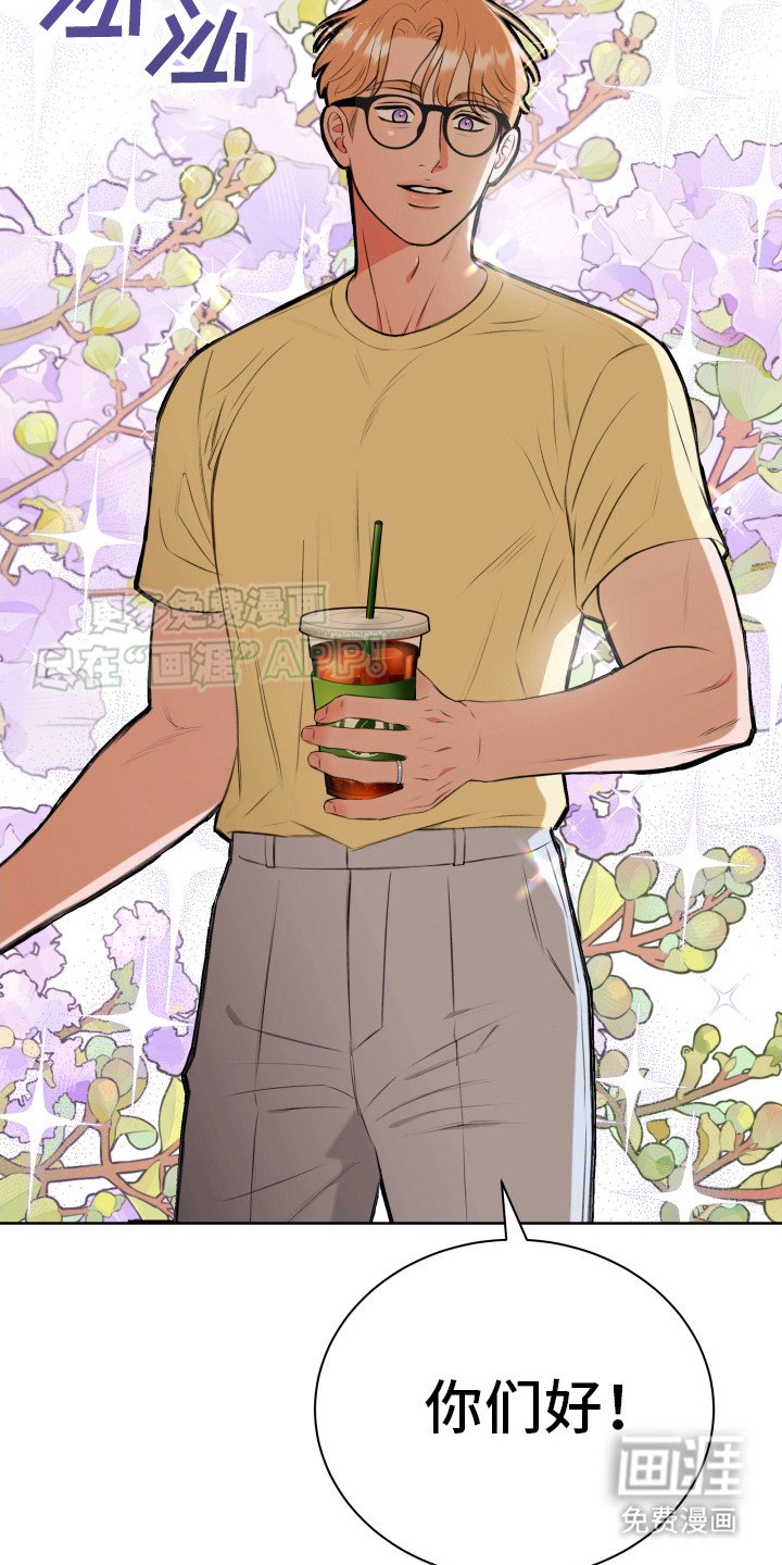 第4章：拿衣服