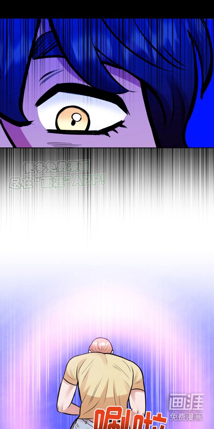 第4章：拿衣服