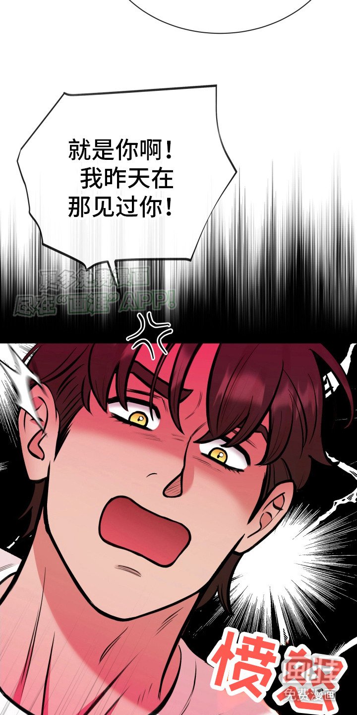 第5章：解释