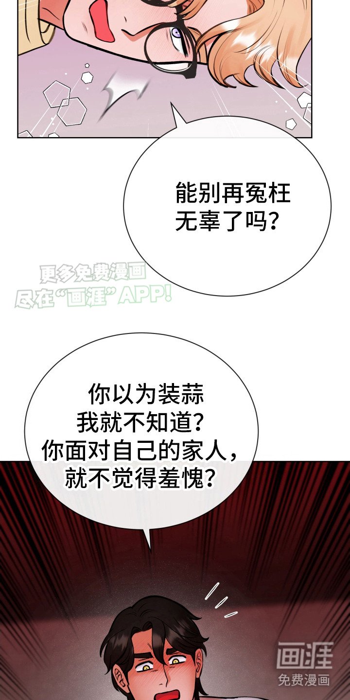 第5章：解释