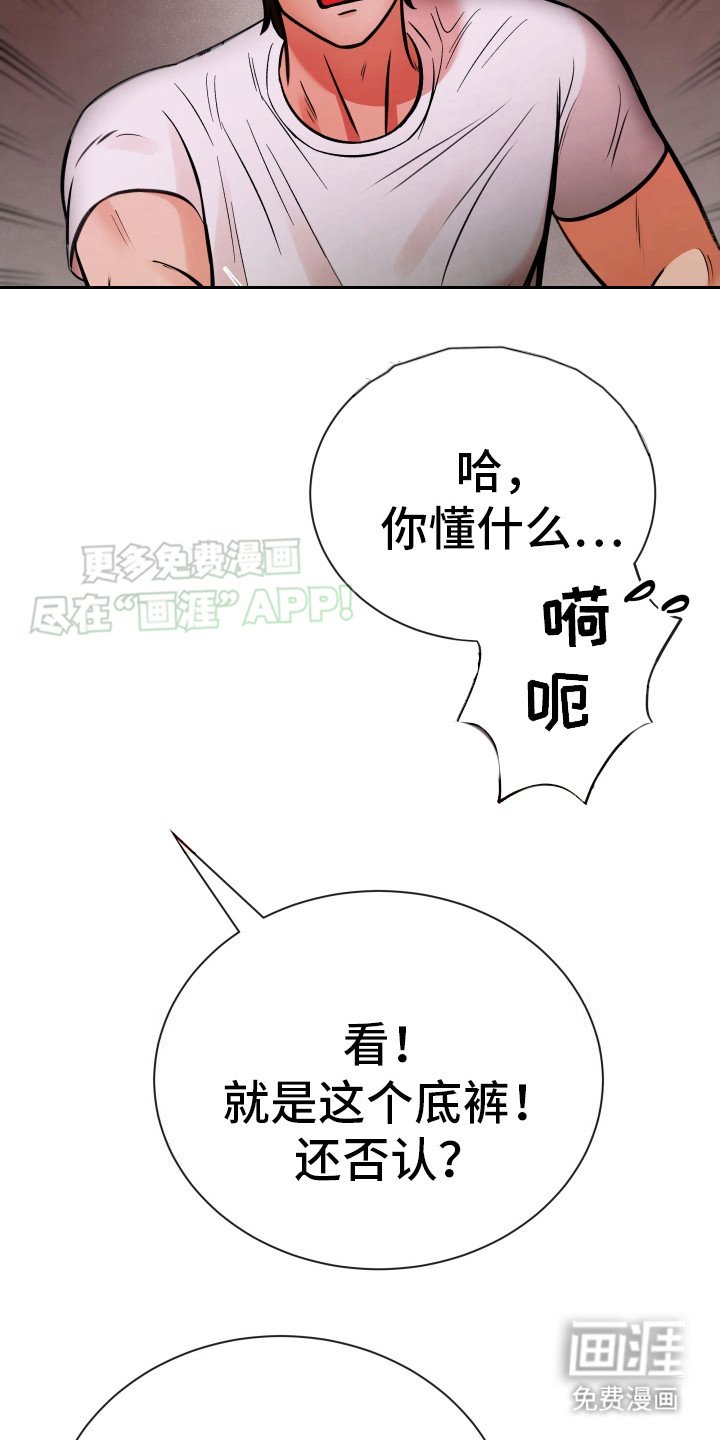 第5章：解释