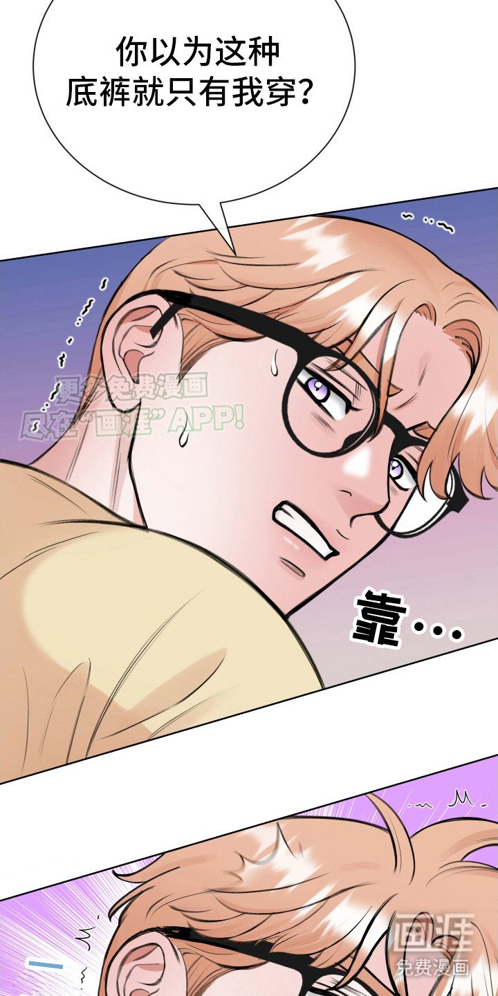 第5章：解释
