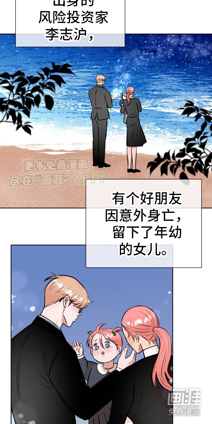 第5章：解释