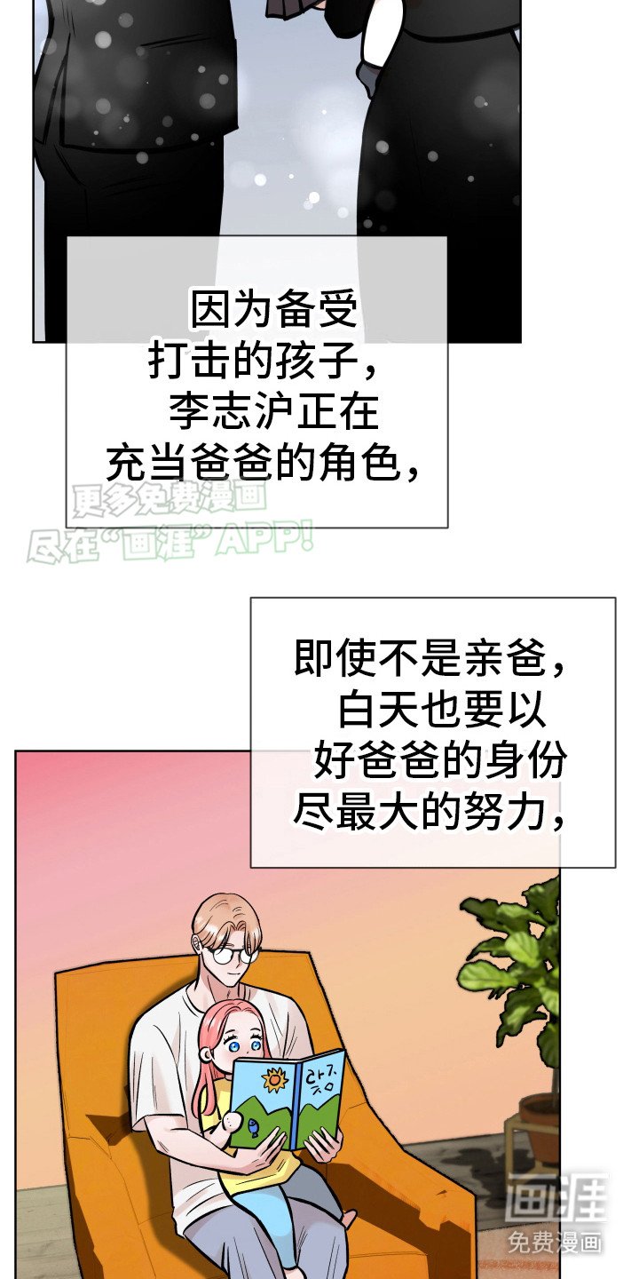 第5章：解释