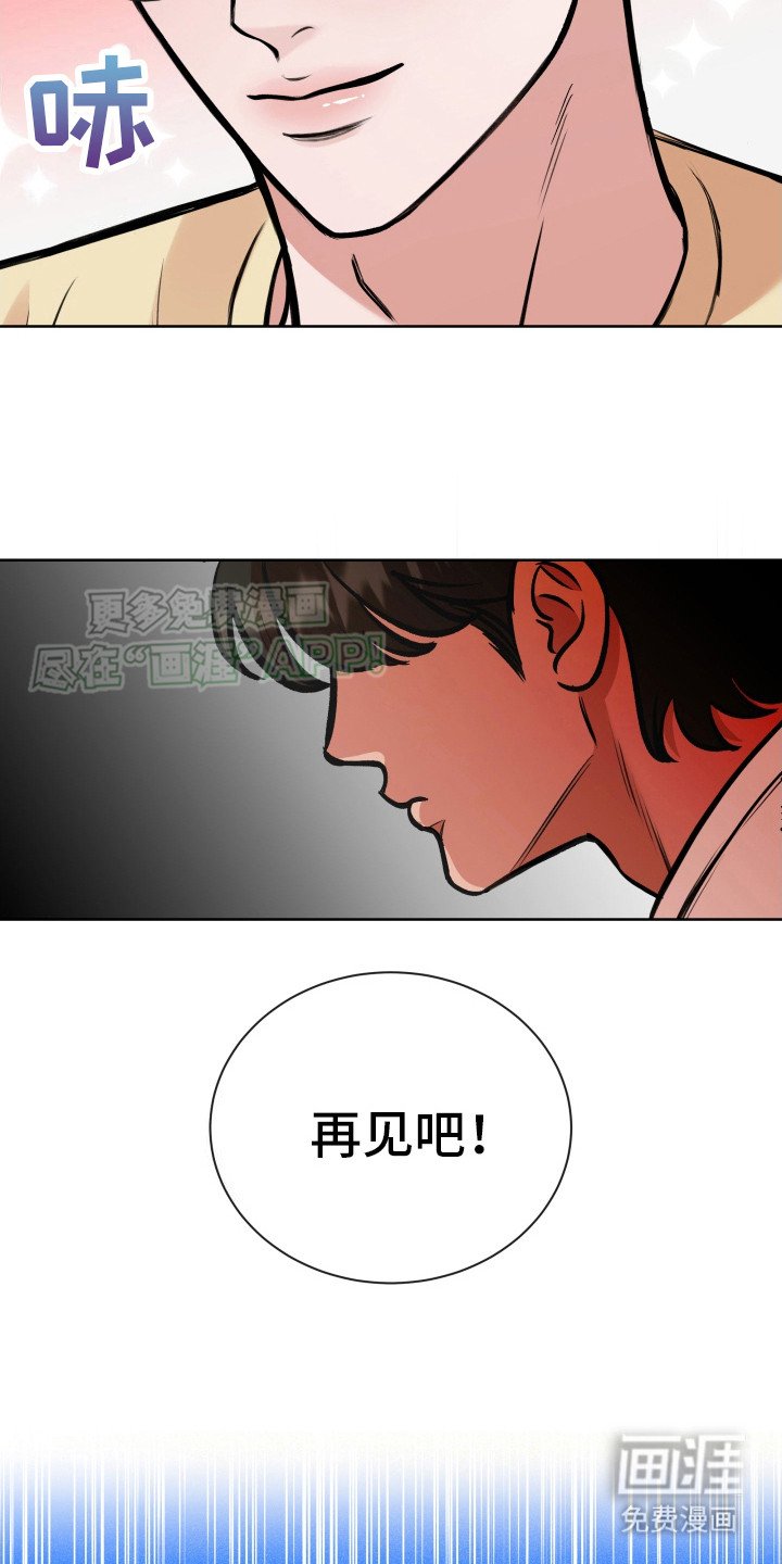 第5章：解释