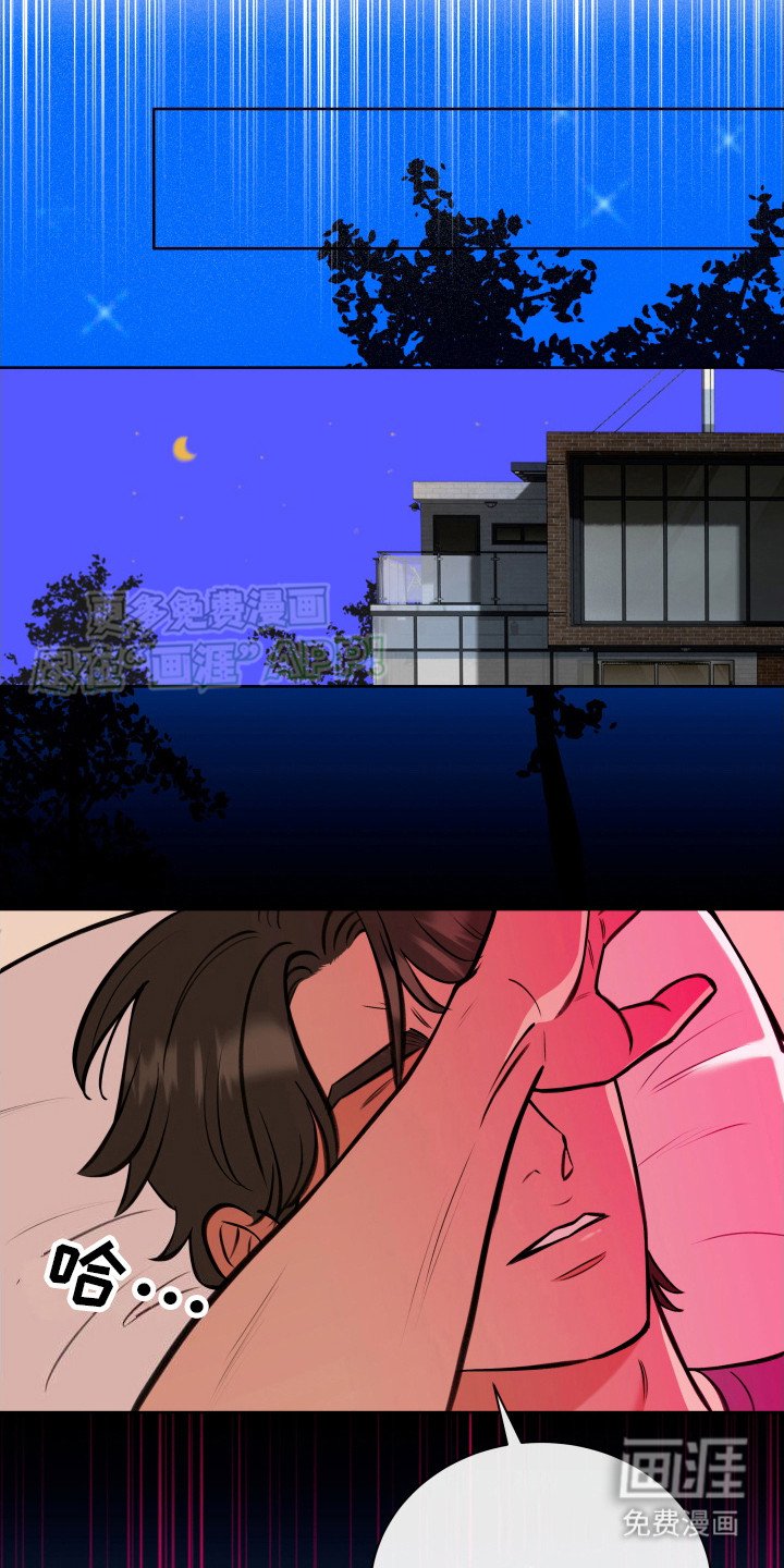 第5章：解释