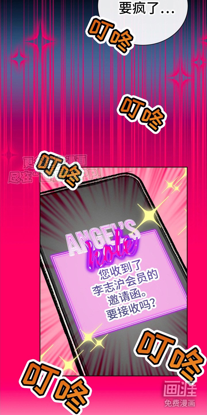 第5章：解释