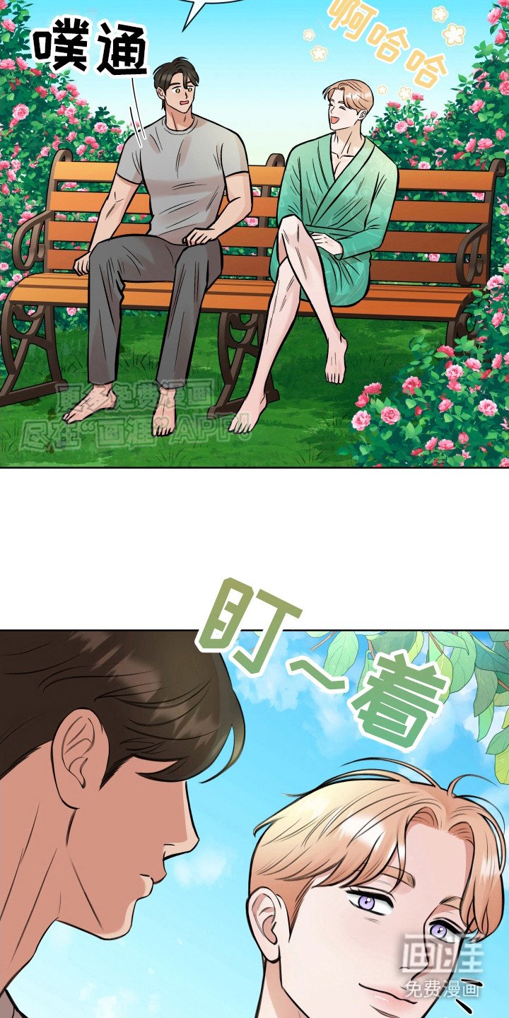 第6章：很混乱