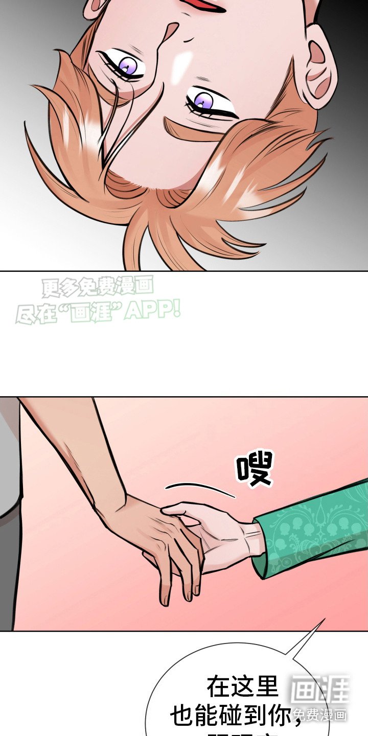 第7章：尝一尝