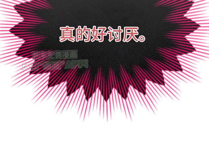 第7章：尝一尝