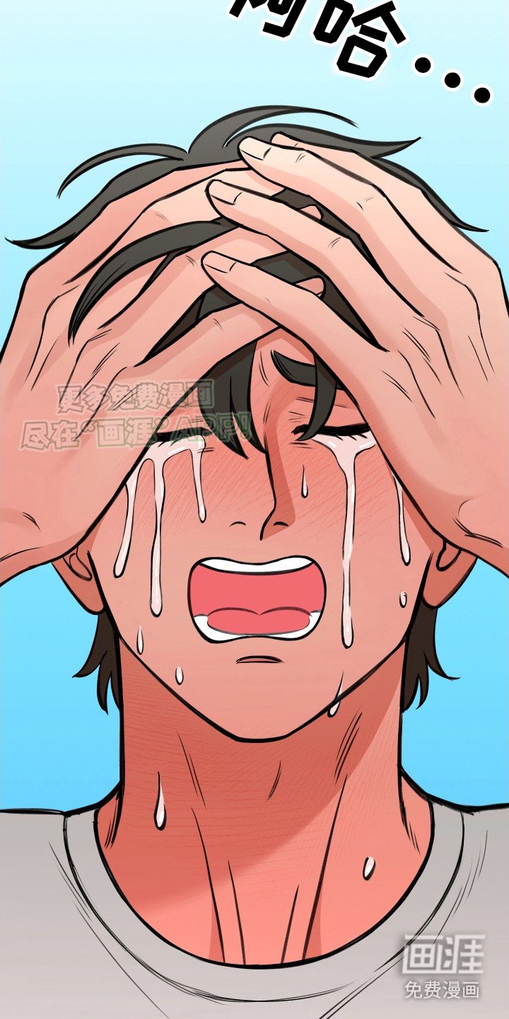 第9章：梦醒了
