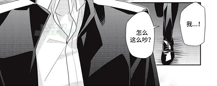 第12章：优雅