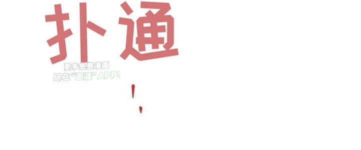 第3章：教唆