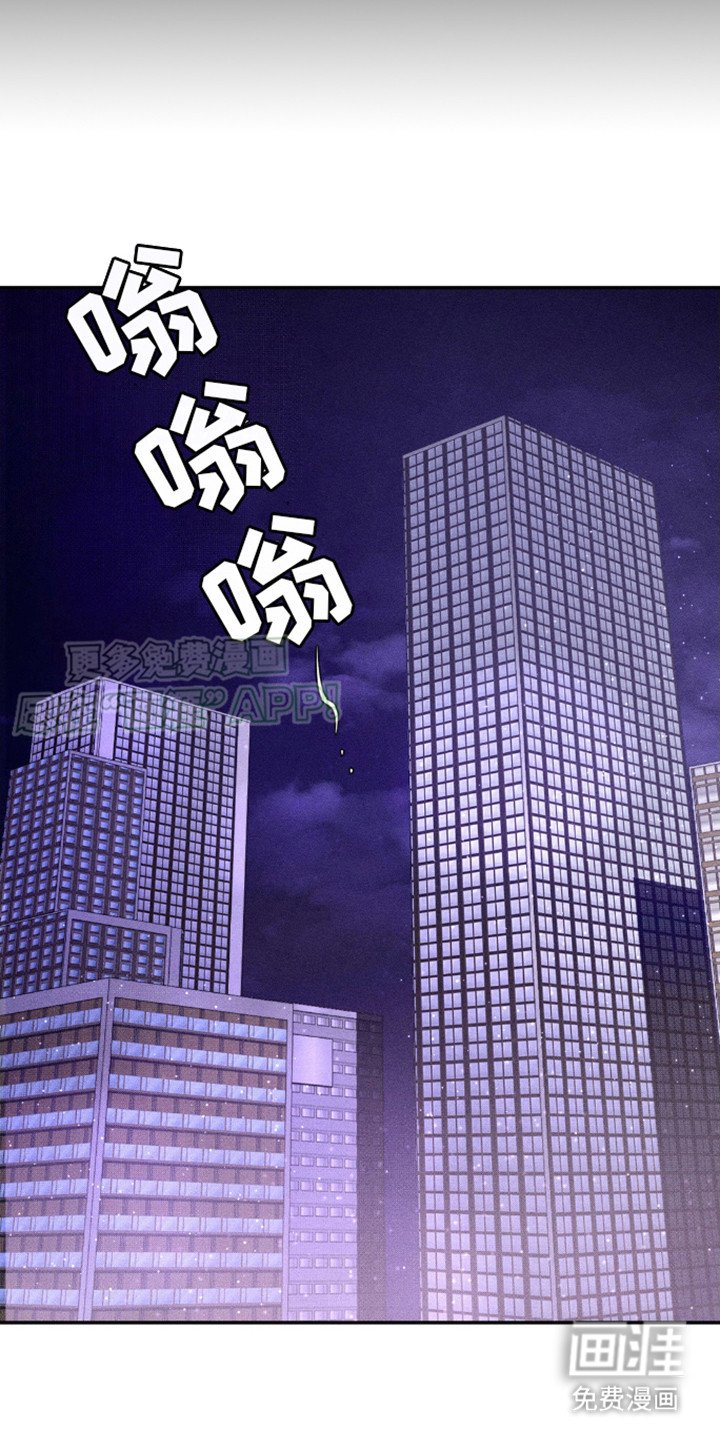 第5章：终于发现