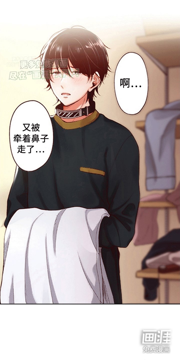 第10章：难过