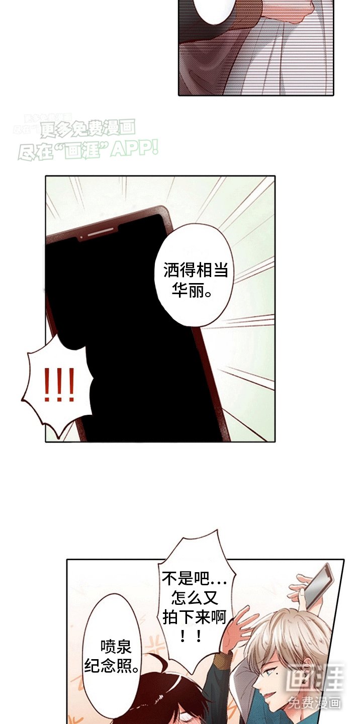 第10章：难过