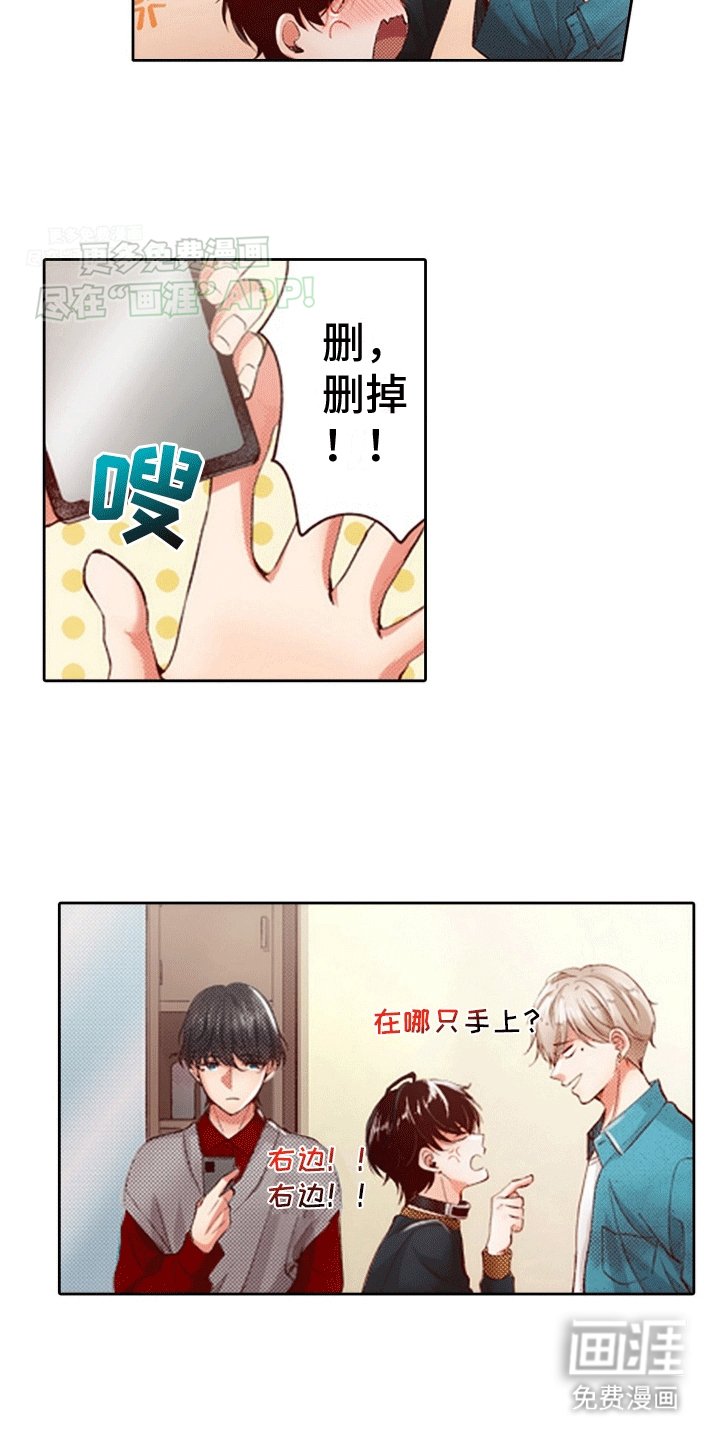 第10章：难过
