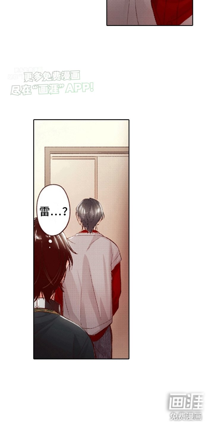 第10章：难过