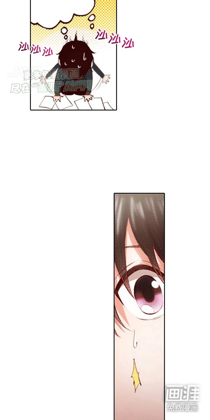 第11章：出走