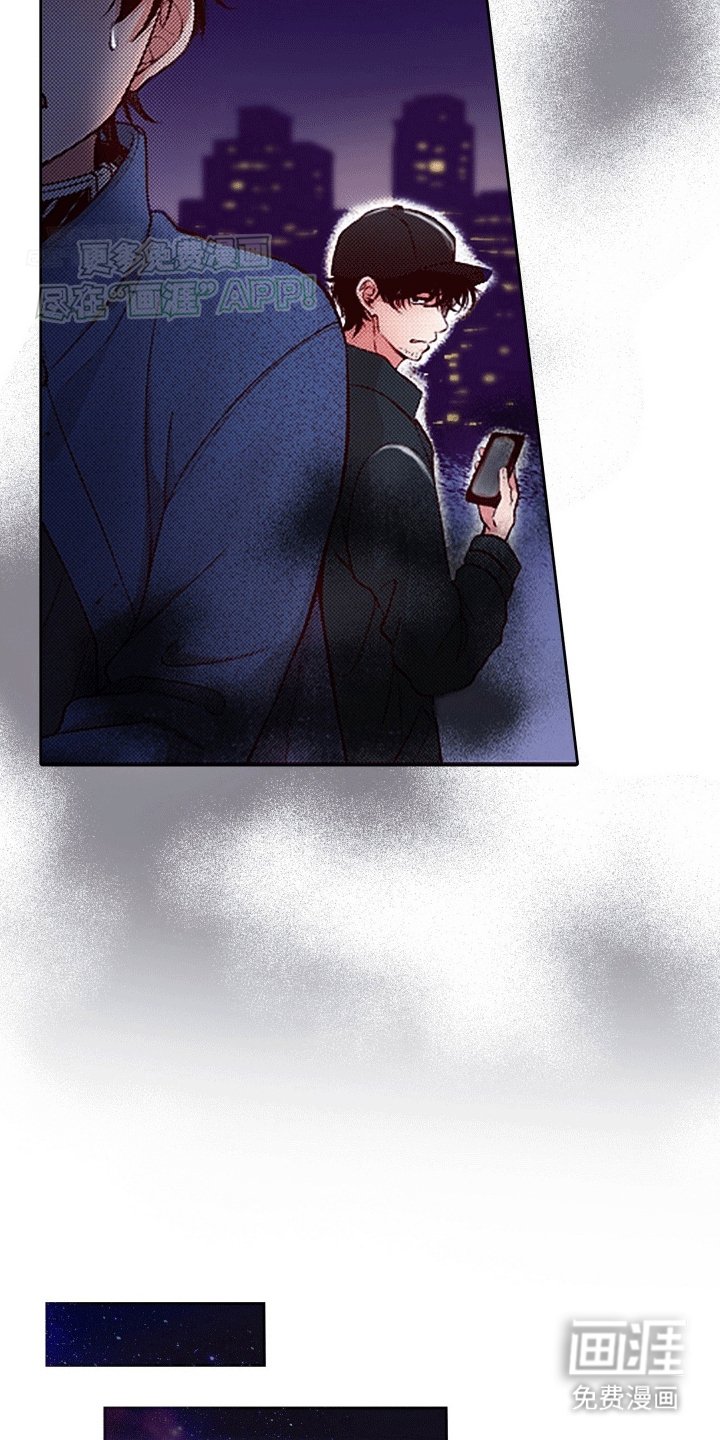 第12章：找到他