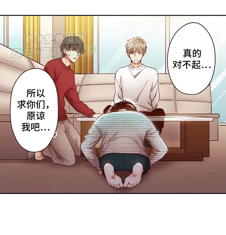 第14章：放他走