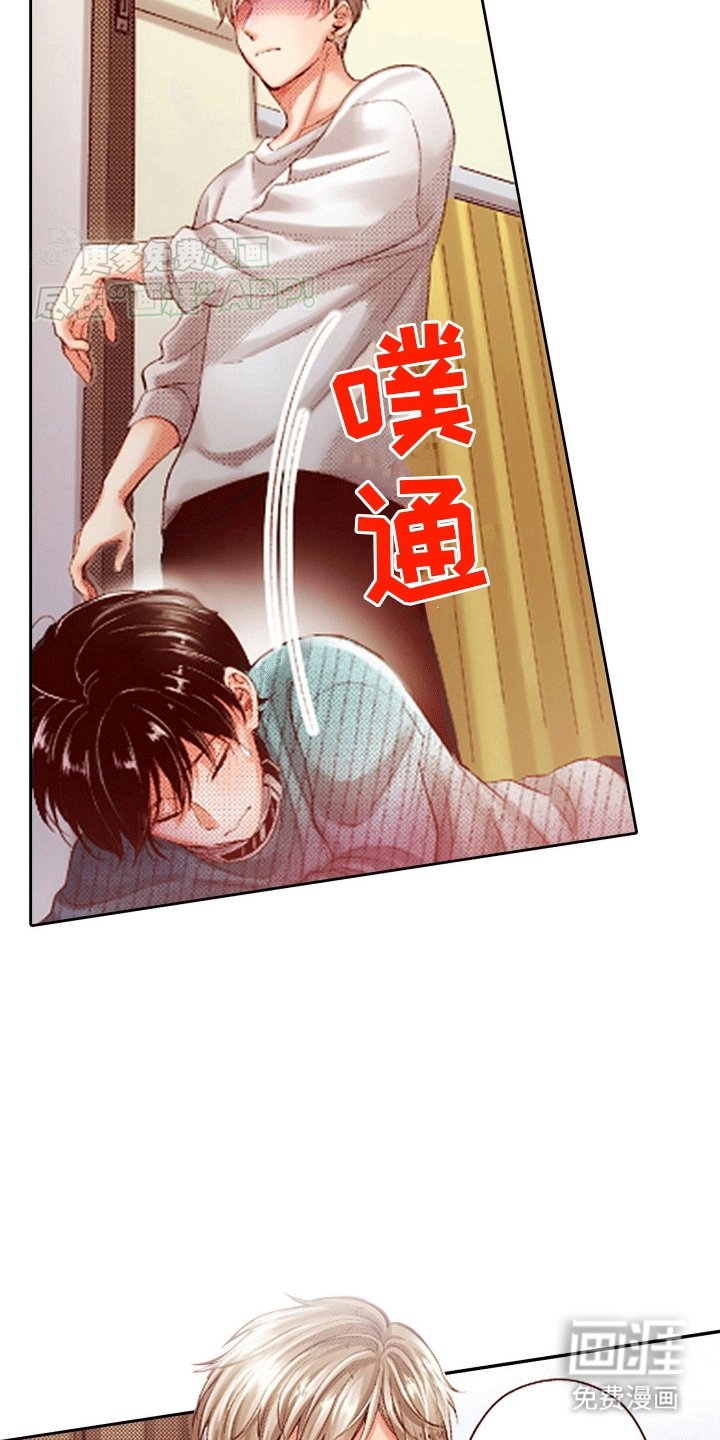 第14章：放他走