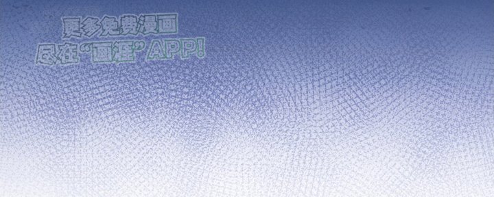 第15章：前员工