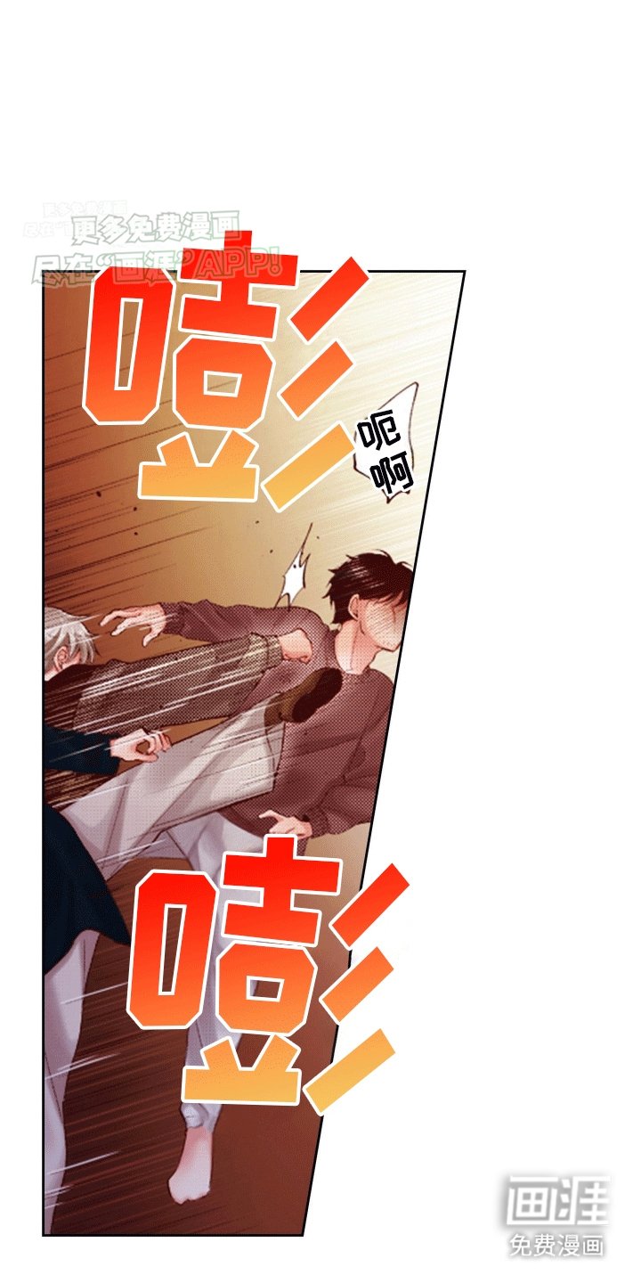 第17章：救援
