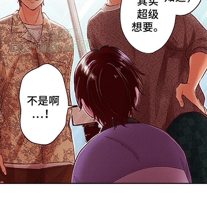 第6章：直播