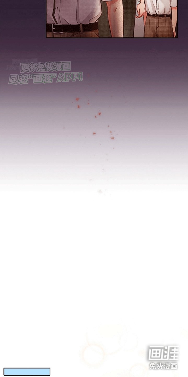 第7章：互换身份