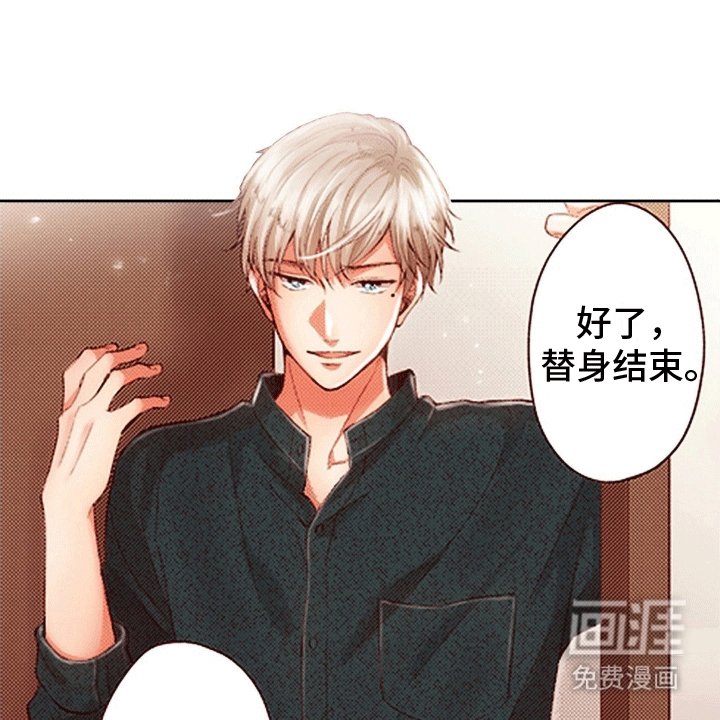 第9章：截胡