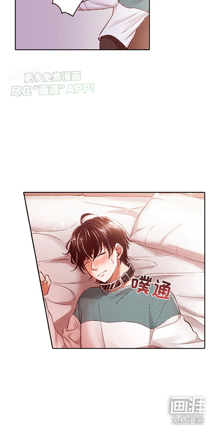 第9章：截胡