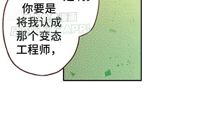 第9章：截胡