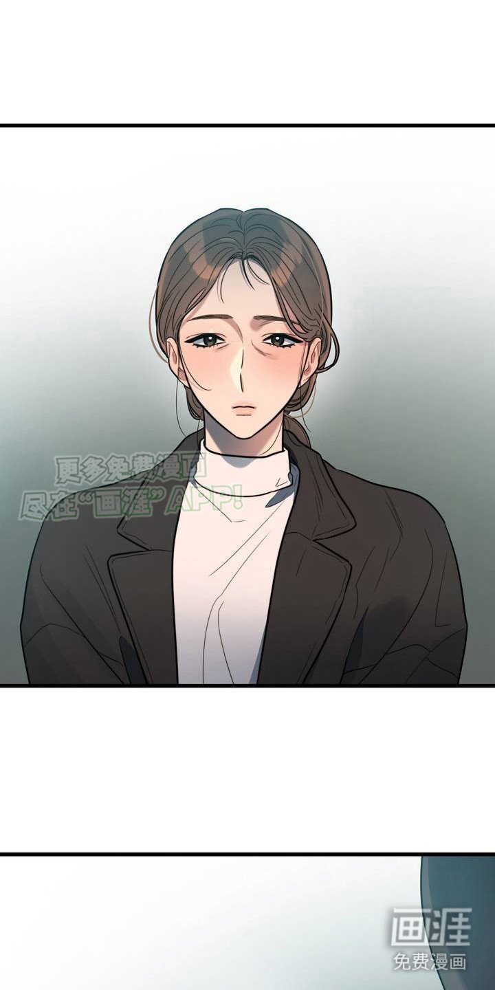 第1章：丑闻