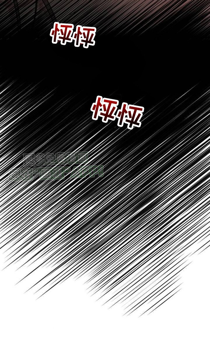 第2章：从未忘记