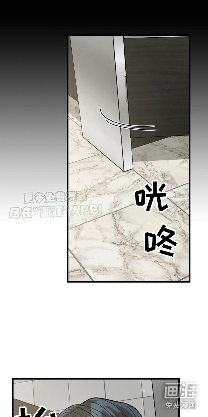 第4章：说闲话