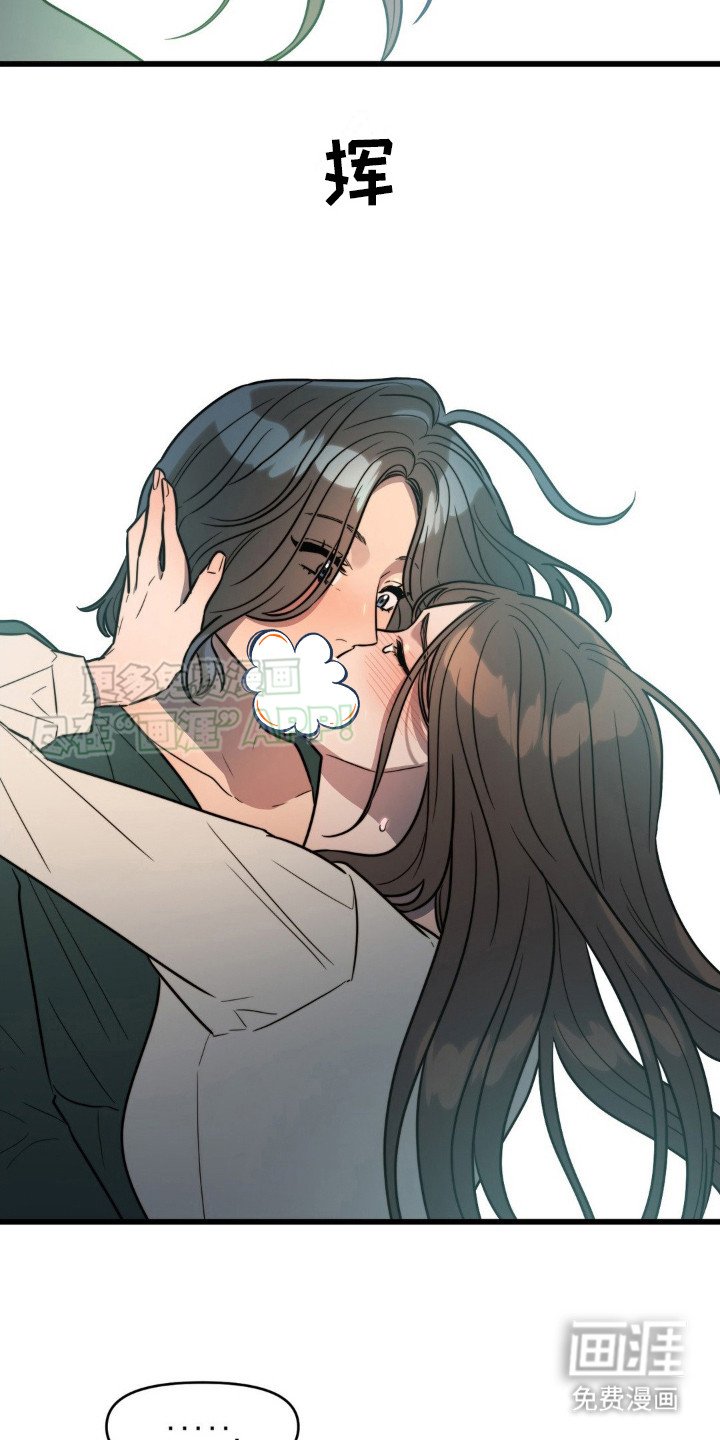 第5章：从梦中醒来