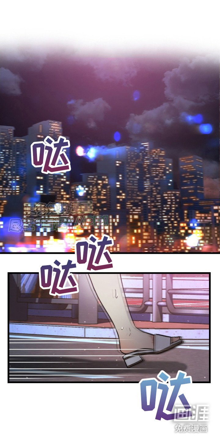 第6章：亲自选择