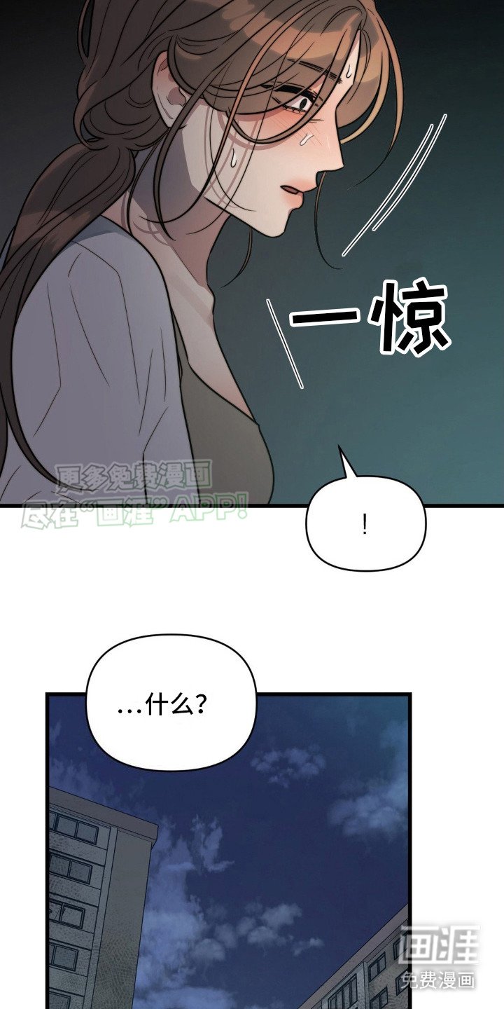 第6章：亲自选择
