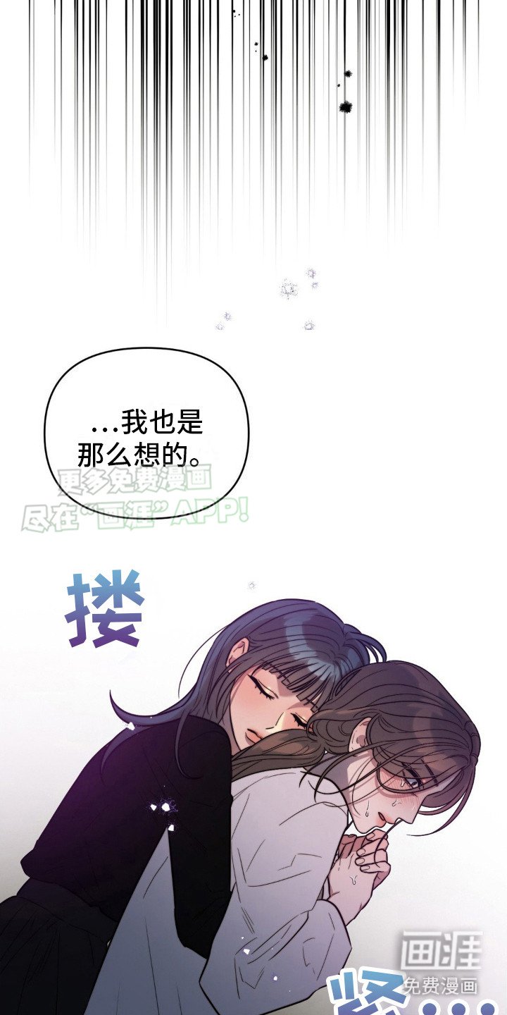 第8章：死有余辜